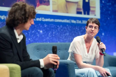 HQI: towards strongly interconnected HPC and quantum communities
